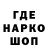 КЕТАМИН VHQ Rair Sartori