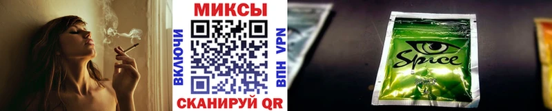 БУТИРАТ BDO  Серафимович 