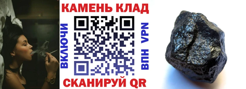 ГАШ Ice-O-Lator  цена наркотик  Серафимович 