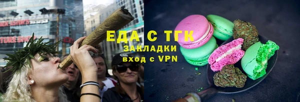 шишки Аркадак