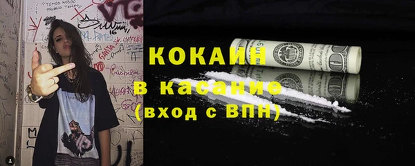 хмурый Сафоново
