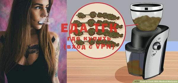 шишки Аркадак