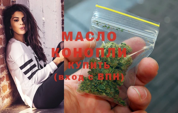 скорость Саяногорск