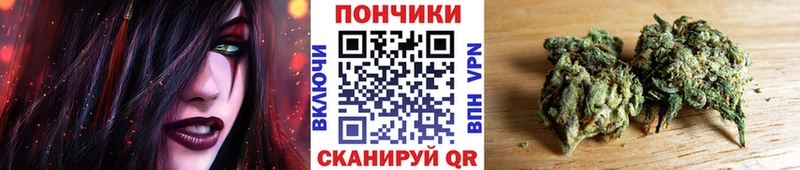 hydra ссылка  Серафимович  Бошки марихуана конопля 